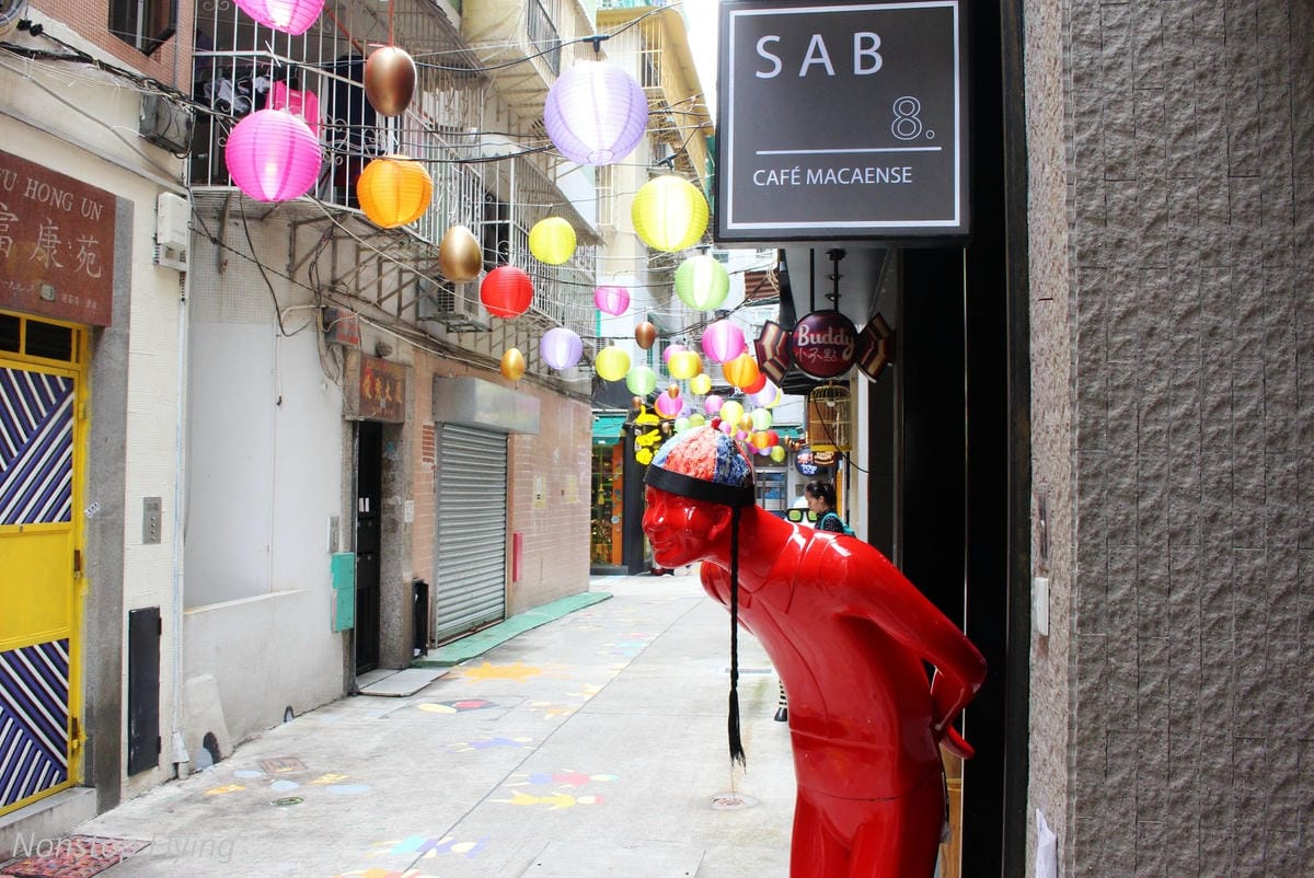 【澳門一日遊】從巴黎人、威尼斯人逛到澳門半島-議事亭前地、大三巴牌坊、東望洋燈塔、美高梅酒店… - 第25張圖 【澳門一日遊】從巴黎人、威尼斯人逛到澳門半島-議事亭前地、大三巴牌坊、東望洋燈塔、美高梅酒店…