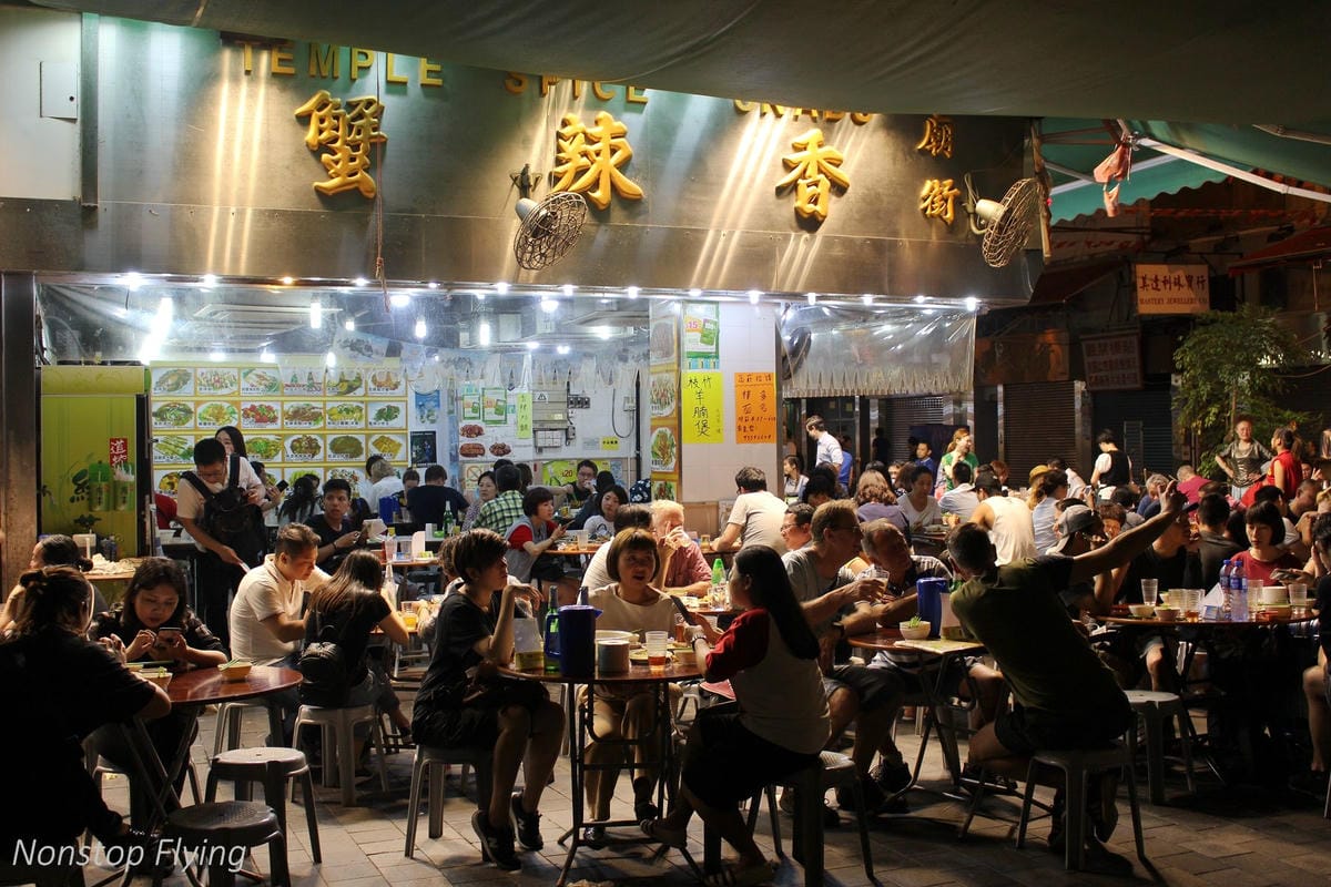 【香港遊記】蘭芳園、淺水灣沙灘美景、赤柱異國風華、尖沙咀賞夜景、廟街大排檔美食 - 第30張圖 【香港遊記】蘭芳園、淺水灣沙灘美景、赤柱異國風華、尖沙咀賞夜景、廟街大排檔美食