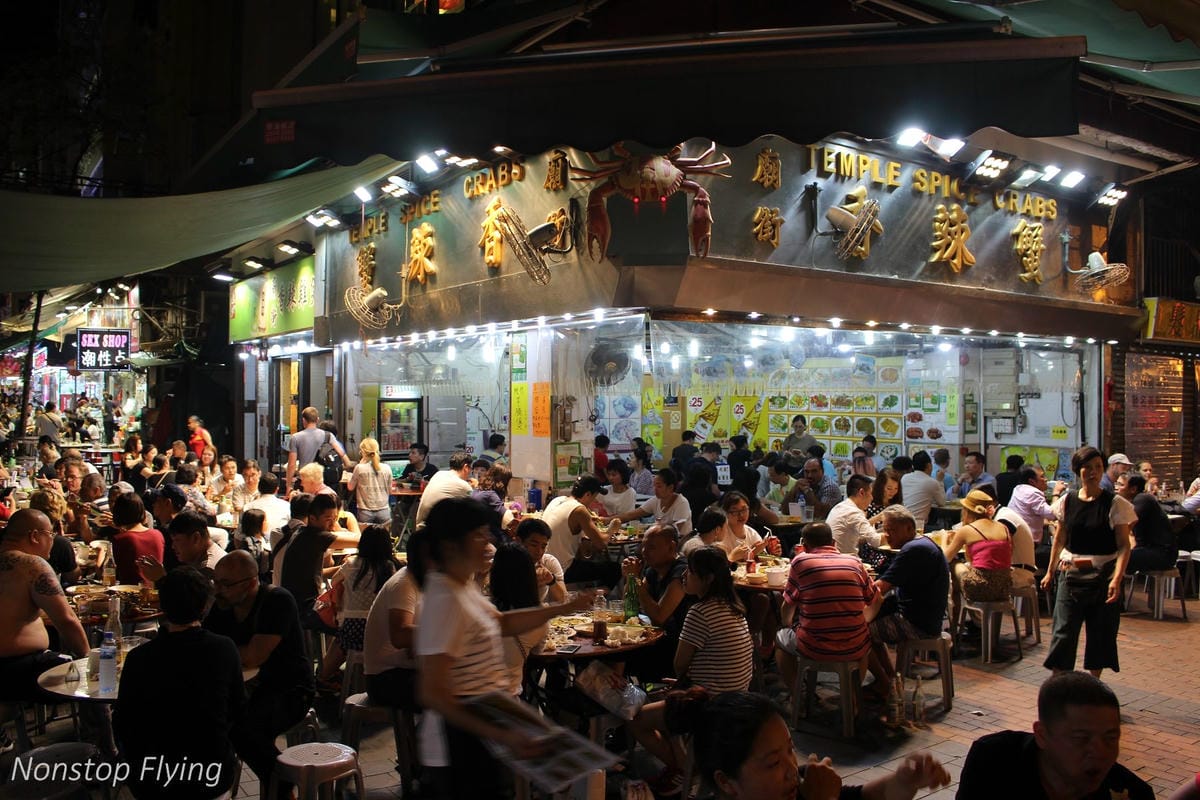 【香港遊記】蘭芳園、淺水灣沙灘美景、赤柱異國風華、尖沙咀賞夜景、廟街大排檔美食 - 第31張圖 【香港遊記】蘭芳園、淺水灣沙灘美景、赤柱異國風華、尖沙咀賞夜景、廟街大排檔美食