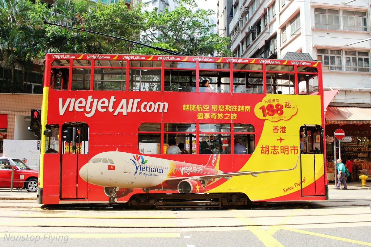 【香港遊記】中環的日與夜、勝香園美味番茄通粉、天壇大佛、尖沙咀翡翠拉麵小籠包、文華東方酒店、四季酒店 - 第2張圖 【香港遊記】中環的日與夜、勝香園美味番茄通粉、天壇大佛、尖沙咀翡翠拉麵小籠包、文華東方酒店、四季酒店