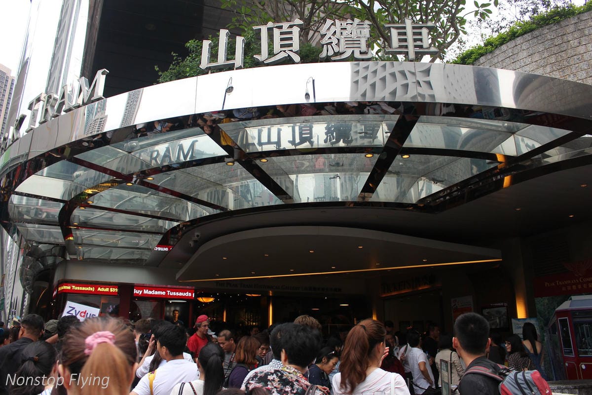 【香港遊記】鰂魚涌海山樓(怪獸大廈)、北角雞蛋仔、油街實現、太平山百萬夜景、翠華餐廳 - 第33張圖 【香港遊記】鰂魚涌海山樓(怪獸大廈)、北角雞蛋仔、油街實現、太平山百萬夜景、翠華餐廳