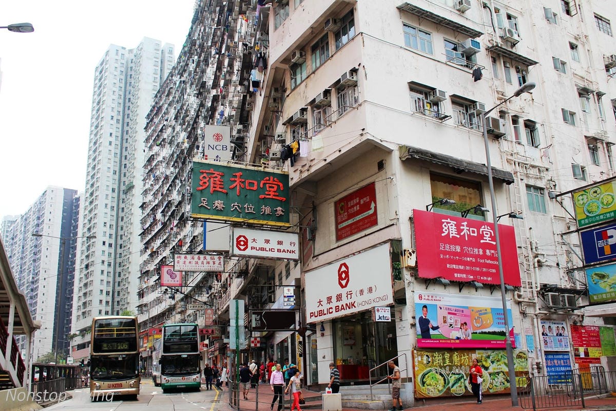 【香港遊記】鰂魚涌海山樓(怪獸大廈)、北角雞蛋仔、油街實現、太平山百萬夜景、翠華餐廳 - 第15張圖 【香港遊記】鰂魚涌海山樓(怪獸大廈)、北角雞蛋仔、油街實現、太平山百萬夜景、翠華餐廳