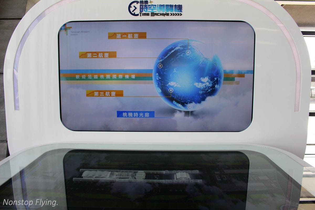 2017.06.24 國泰航空 CX469 台北TPE-香港HKG 飛行記錄 (777-300ER經濟艙) - 第3張圖 2017.06.24 國泰航空 CX469 台北TPE-香港HKG 飛行記錄 (777-300ER經濟艙)