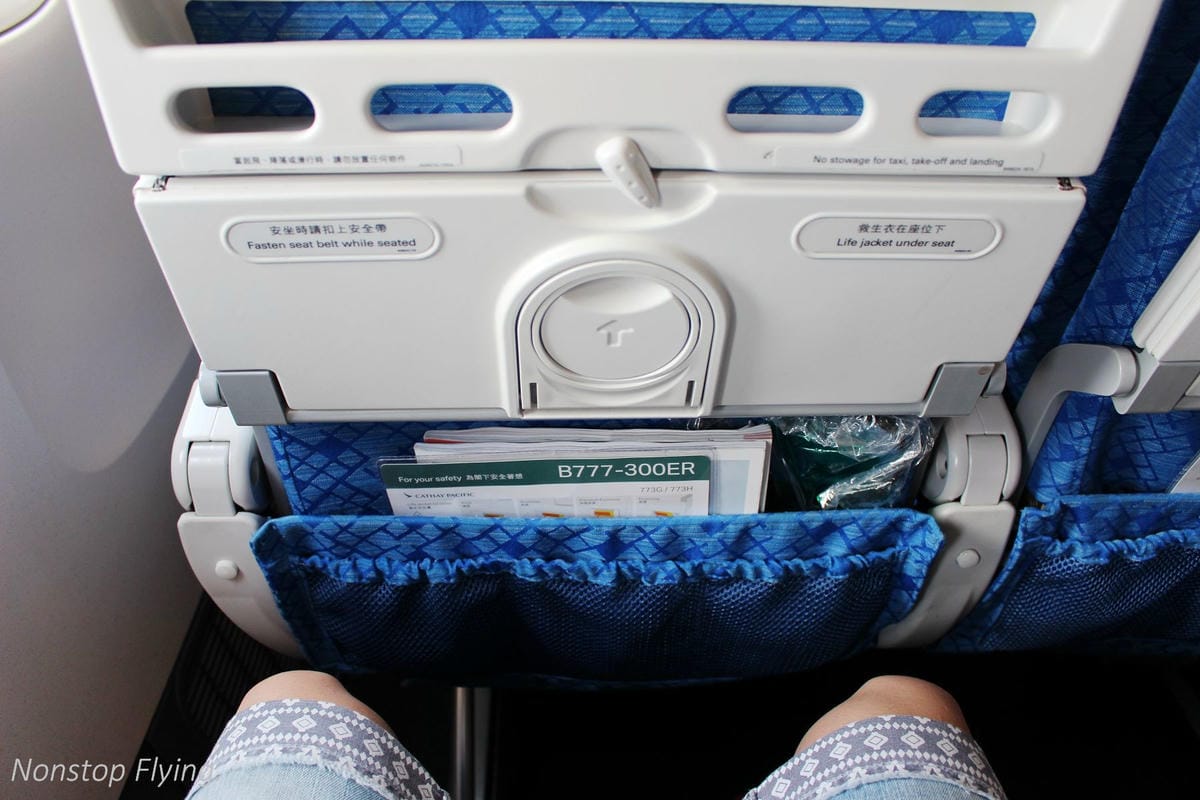 2017.06.24 國泰航空 CX469 台北TPE-香港HKG 飛行記錄 (777-300ER經濟艙) - 第29張圖 2017.06.24 國泰航空 CX469 台北TPE-香港HKG 飛行記錄 (777-300ER經濟艙)