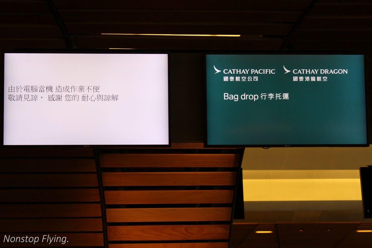 2017.06.24 國泰航空 CX469 台北TPE-香港HKG 飛行記錄 (777-300ER經濟艙) - 第6張圖 2017.06.24 國泰航空 CX469 台北TPE-香港HKG 飛行記錄 (777-300ER經濟艙)
