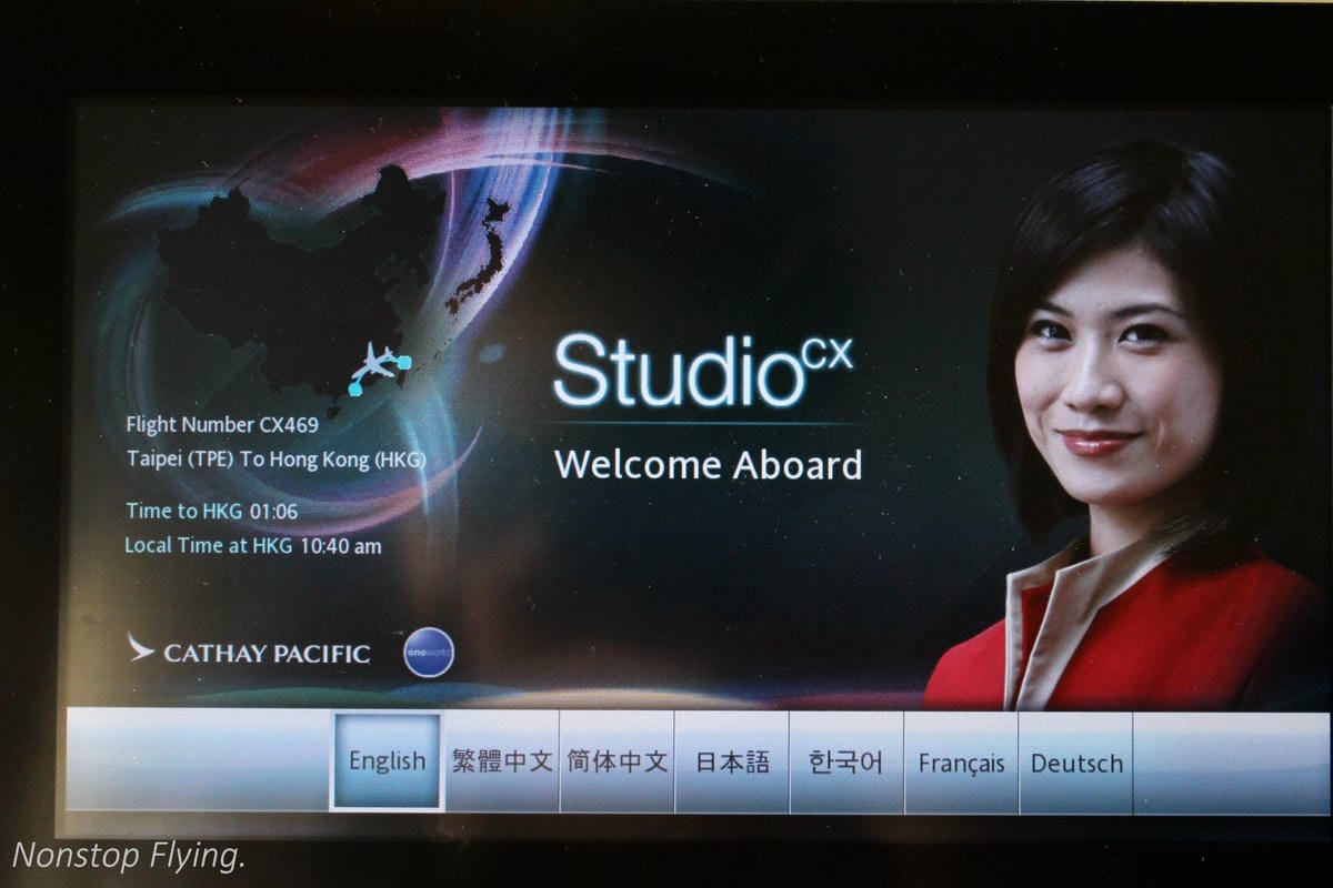 2017.06.24 國泰航空 CX469 台北TPE-香港HKG 飛行記錄 (777-300ER經濟艙) - 第34張圖 2017.06.24 國泰航空 CX469 台北TPE-香港HKG 飛行記錄 (777-300ER經濟艙)