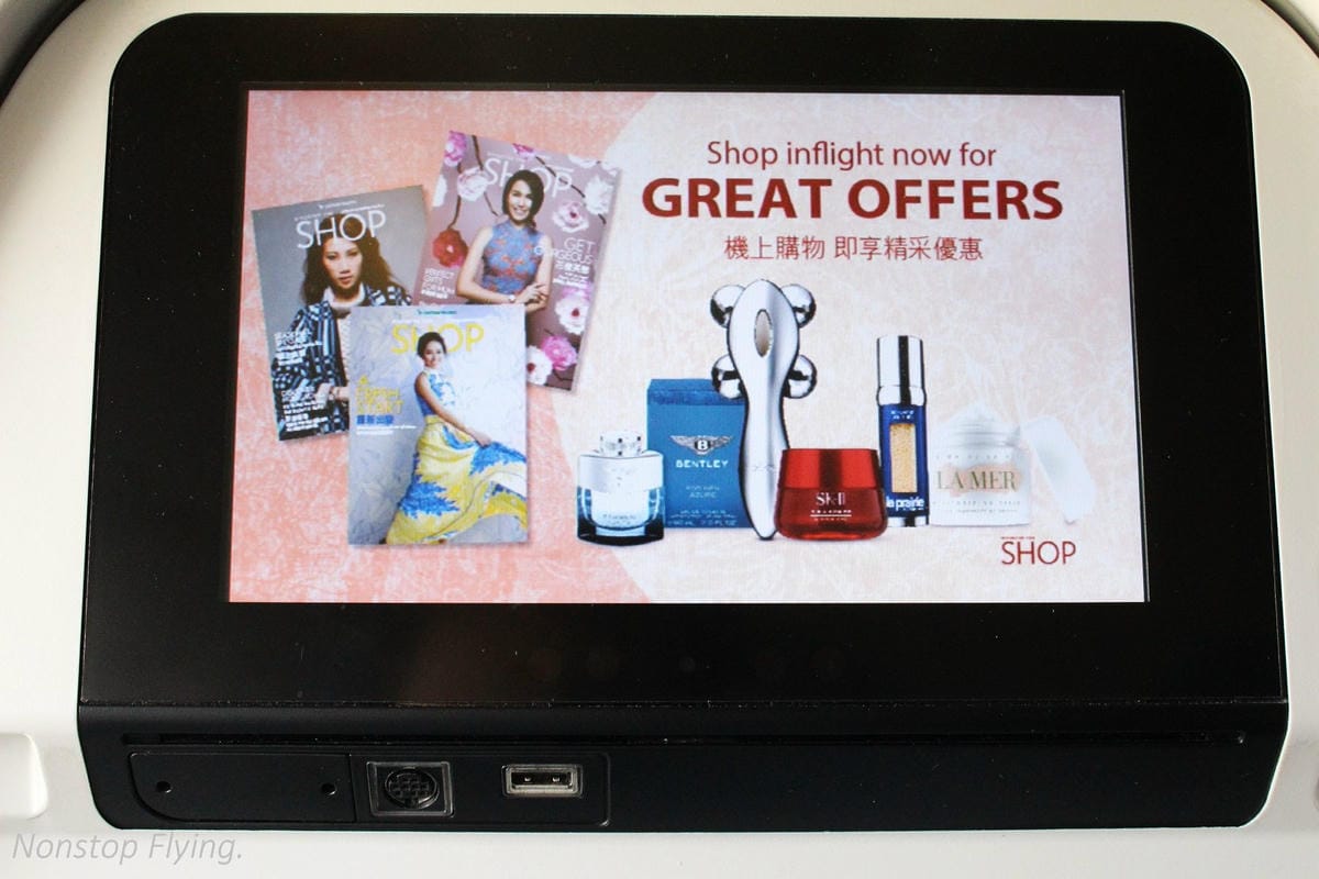 2017.06.24 國泰航空 CX469 台北TPE-香港HKG 飛行記錄 (777-300ER經濟艙) - 第28張圖 2017.06.24 國泰航空 CX469 台北TPE-香港HKG 飛行記錄 (777-300ER經濟艙)