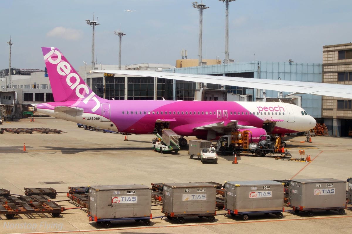 2017.06.24 國泰航空 CX469 台北TPE-香港HKG 飛行記錄 (777-300ER經濟艙) - 第38張圖 2017.06.24 國泰航空 CX469 台北TPE-香港HKG 飛行記錄 (777-300ER經濟艙)