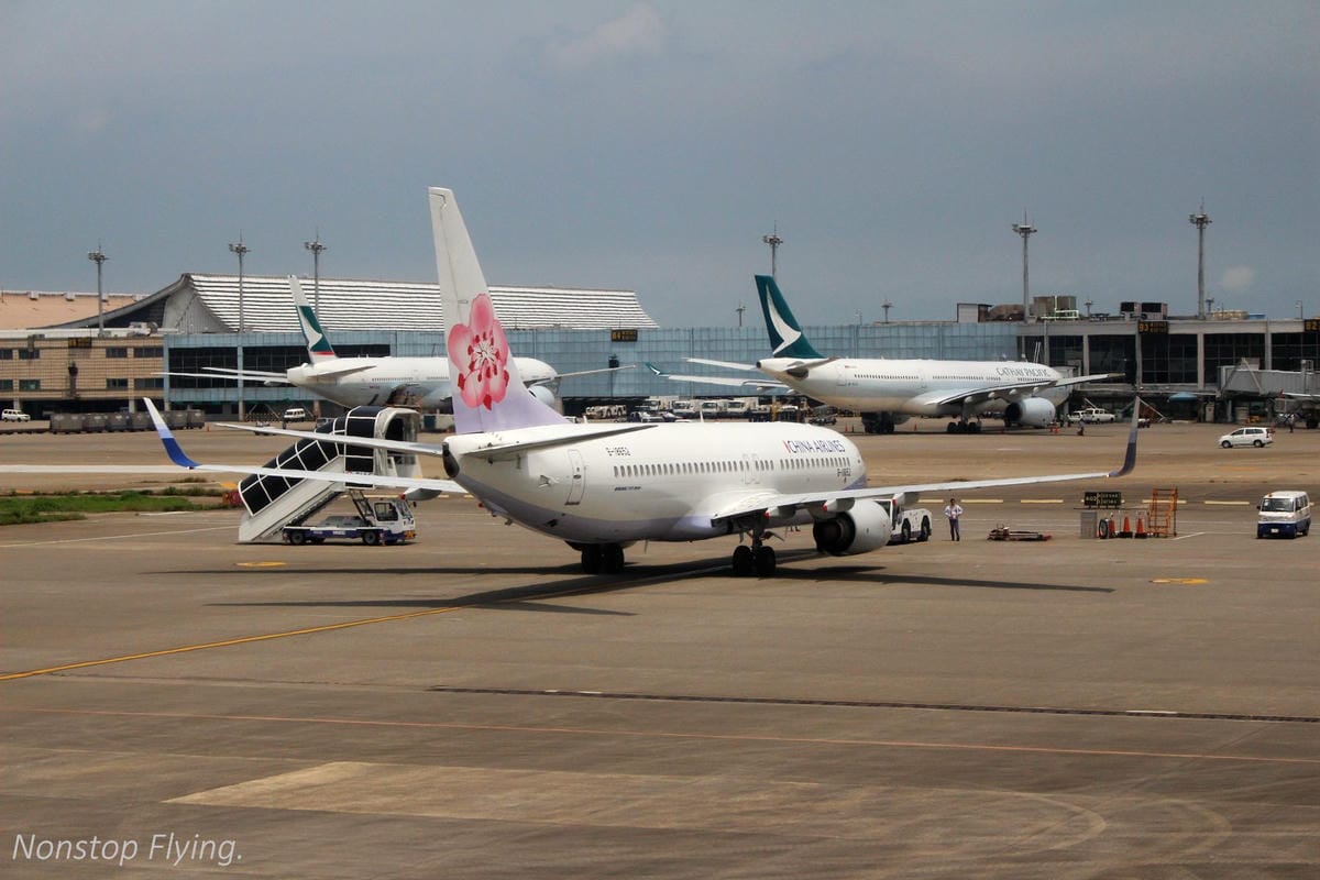 2017.06.24 國泰航空 CX469 台北TPE-香港HKG 飛行記錄 (777-300ER經濟艙) - 第42張圖 2017.06.24 國泰航空 CX469 台北TPE-香港HKG 飛行記錄 (777-300ER經濟艙)