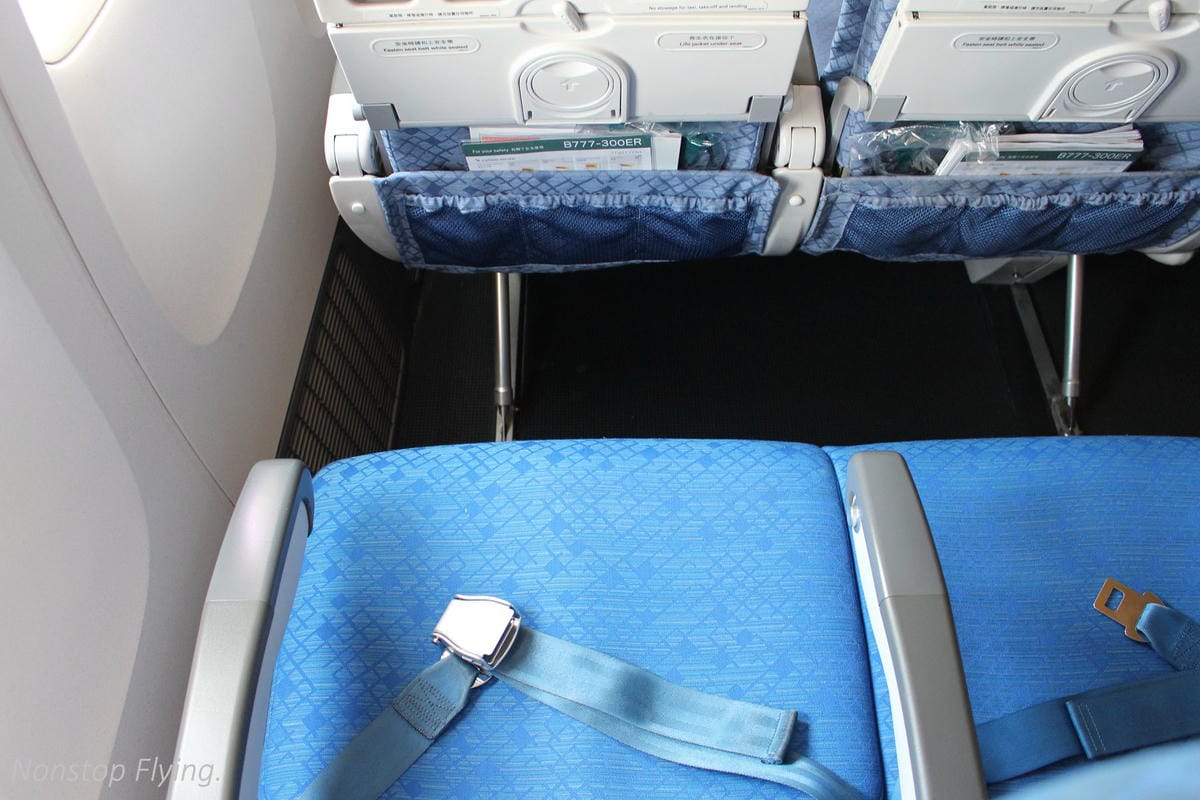 2017.06.24 國泰航空 CX469 台北TPE-香港HKG 飛行記錄 (777-300ER經濟艙) - 第25張圖 2017.06.24 國泰航空 CX469 台北TPE-香港HKG 飛行記錄 (777-300ER經濟艙)