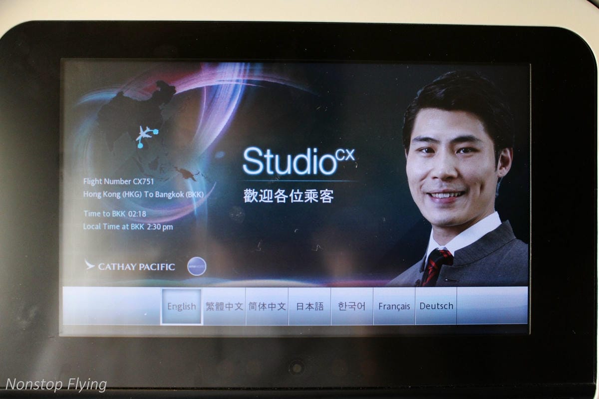 2017.06.24 國泰航空 CX751 香港HKG-曼谷BKK 飛行記錄 (777-300ER經濟艙) - 第37張圖 2017.06.24 國泰航空 CX751 香港HKG-曼谷BKK 飛行記錄 (777-300ER經濟艙)