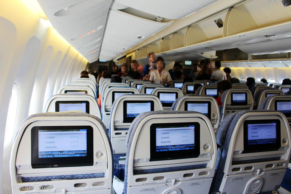 2017.06.24 國泰航空 CX751 香港HKG-曼谷BKK 飛行記錄 (777-300ER經濟艙) - 第5張圖 2017.06.24 國泰航空 CX751 香港HKG-曼谷BKK 飛行記錄 (777-300ER經濟艙)