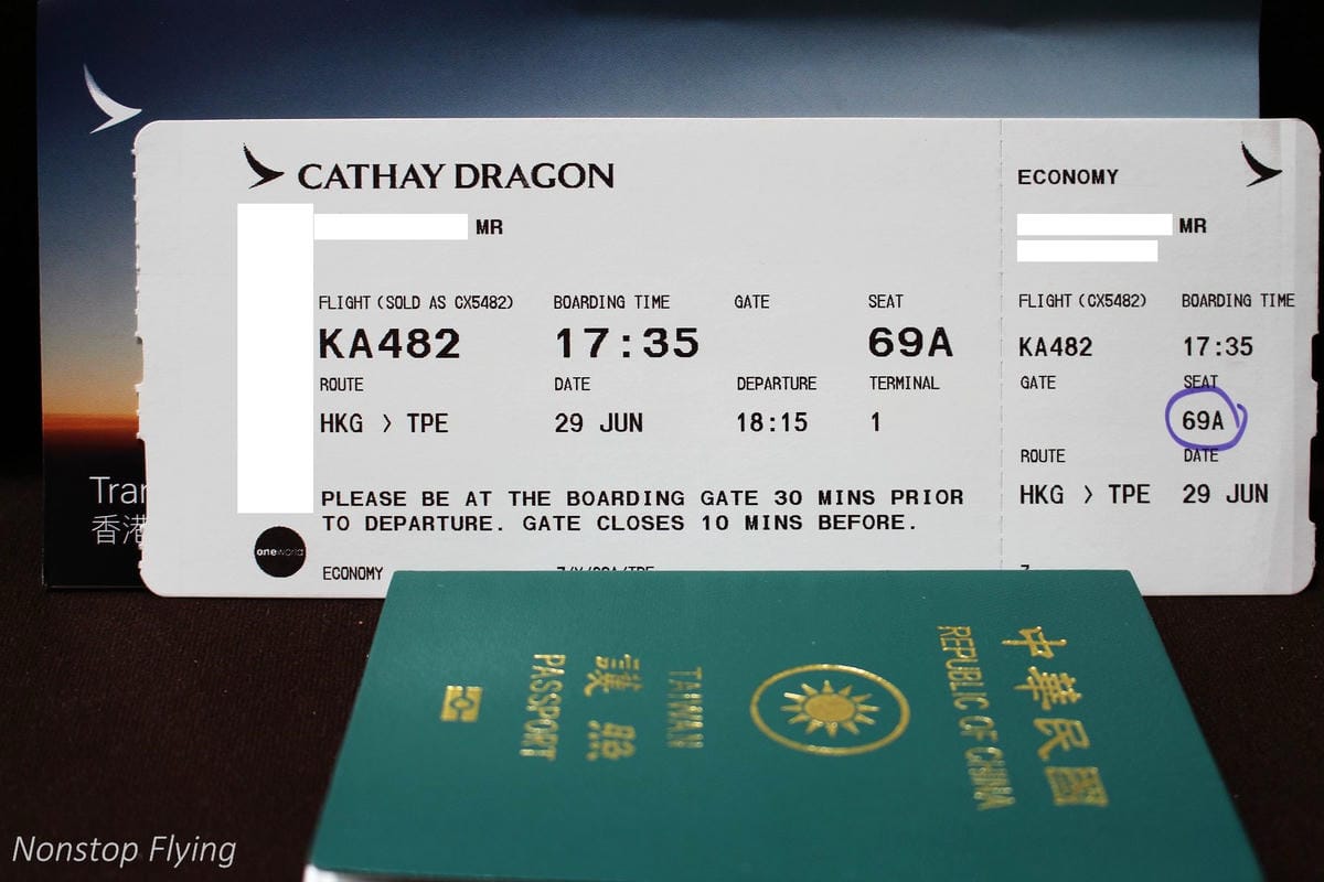 2017.06.29 國泰航空 CX754 曼谷BKK-香港HKG 飛行記錄 (A330-300經濟艙) - 第5張圖 2017.06.29 國泰航空 CX754 曼谷BKK-香港HKG 飛行記錄 (A330-300經濟艙)