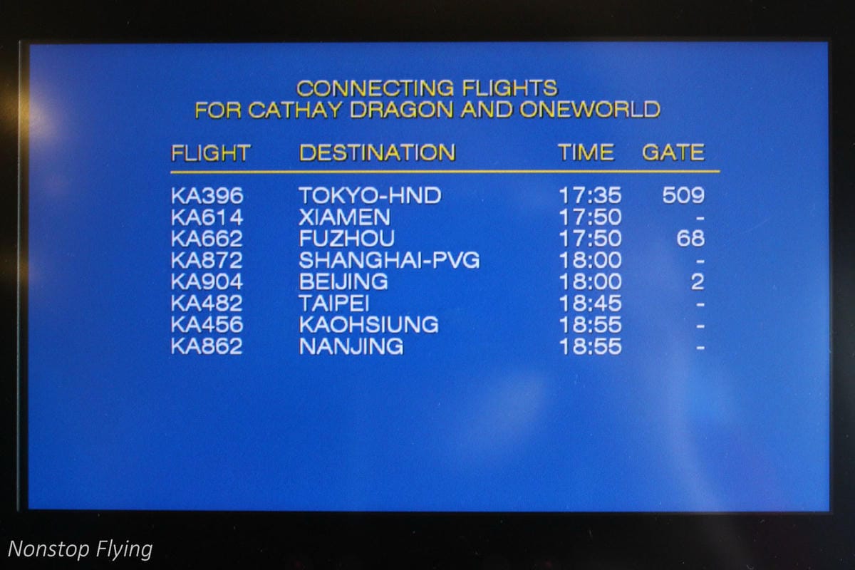 2017.06.29 國泰航空 CX754 曼谷BKK-香港HKG 飛行記錄 (A330-300經濟艙) - 第50張圖 2017.06.29 國泰航空 CX754 曼谷BKK-香港HKG 飛行記錄 (A330-300經濟艙)
