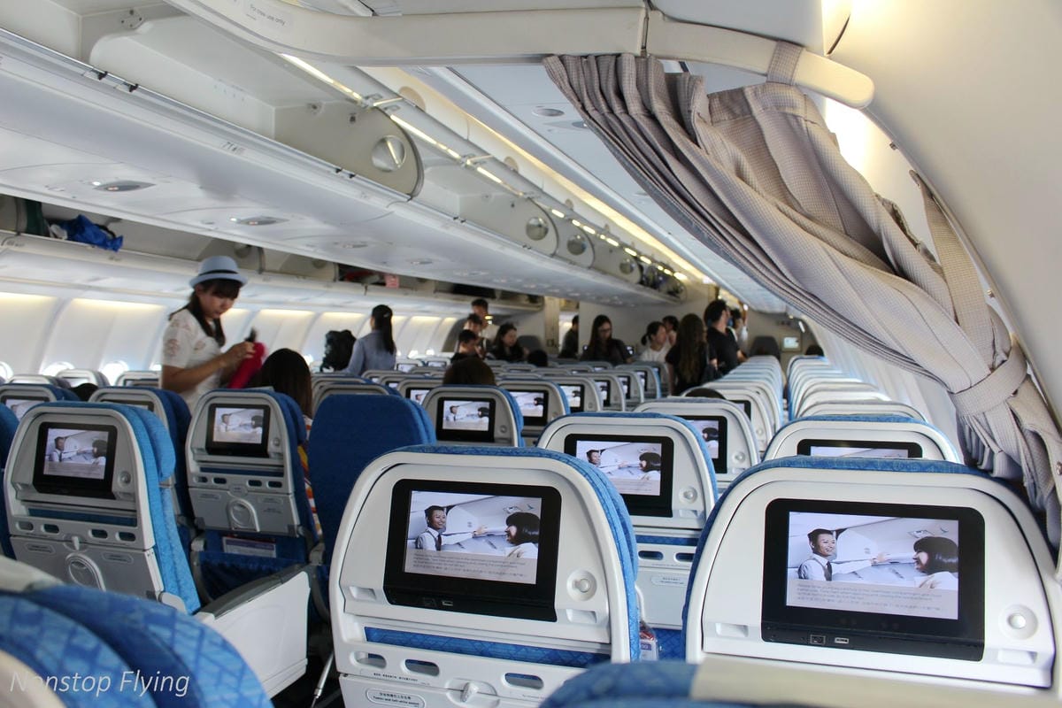 2017.06.29 國泰航空 CX754 曼谷BKK-香港HKG 飛行記錄 (A330-300經濟艙) - 第29張圖 2017.06.29 國泰航空 CX754 曼谷BKK-香港HKG 飛行記錄 (A330-300經濟艙)