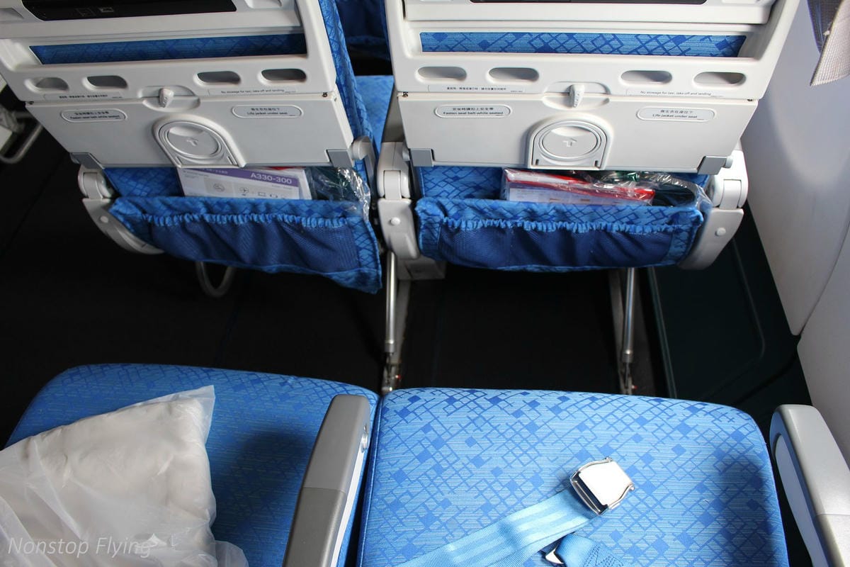 2017.06.29 國泰航空 CX754 曼谷BKK-香港HKG 飛行記錄 (A330-300經濟艙) - 第28張圖 2017.06.29 國泰航空 CX754 曼谷BKK-香港HKG 飛行記錄 (A330-300經濟艙)