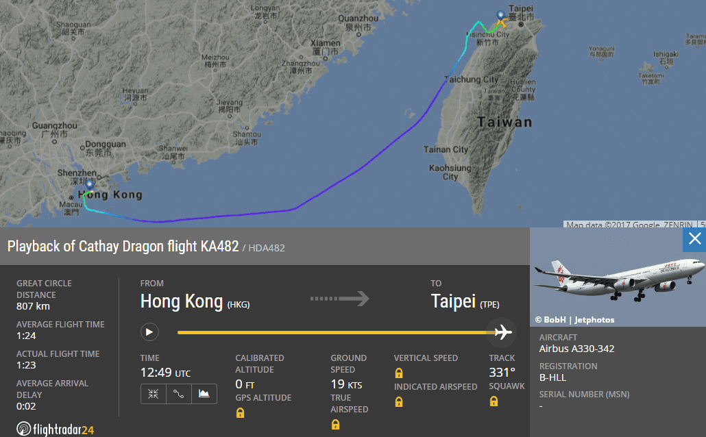 2017.06.29 國泰港龍 KA482 香港HKG-台北TPE 飛行記錄 (A330-300經濟艙) - 第57張圖 2017.06.29 國泰港龍 KA482 香港HKG-台北TPE 飛行記錄 (A330-300經濟艙)