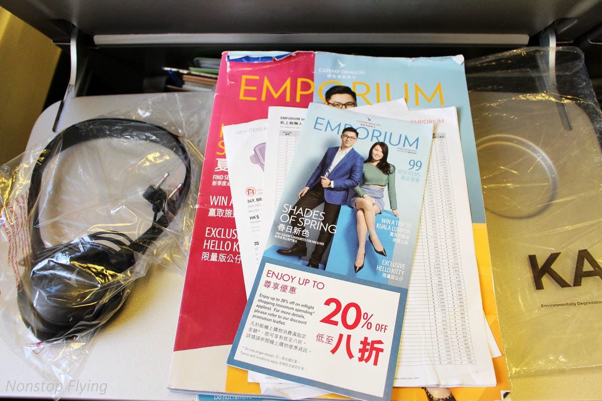 2017.06.29 國泰港龍 KA482 香港HKG-台北TPE 飛行記錄 (A330-300經濟艙) - 第39張圖 2017.06.29 國泰港龍 KA482 香港HKG-台北TPE 飛行記錄 (A330-300經濟艙)