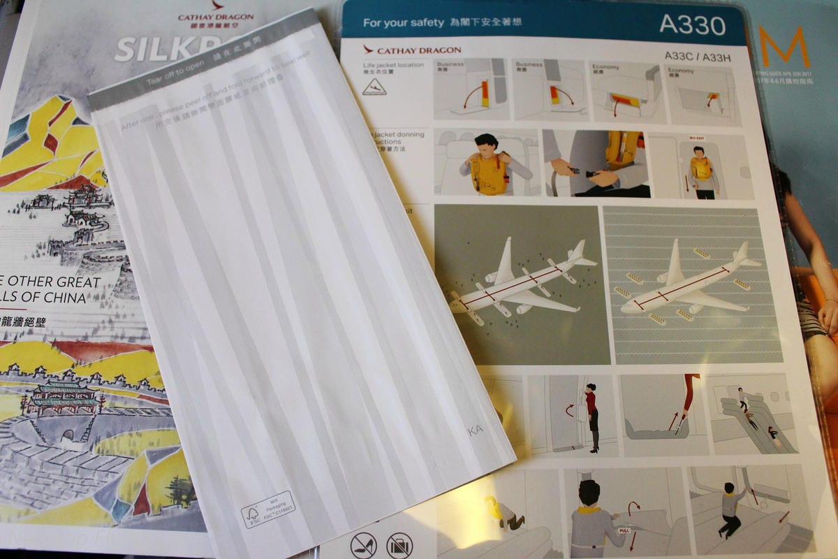 2017.06.29 國泰港龍 KA482 香港HKG-台北TPE 飛行記錄 (A330-300經濟艙) - 第41張圖 2017.06.29 國泰港龍 KA482 香港HKG-台北TPE 飛行記錄 (A330-300經濟艙)