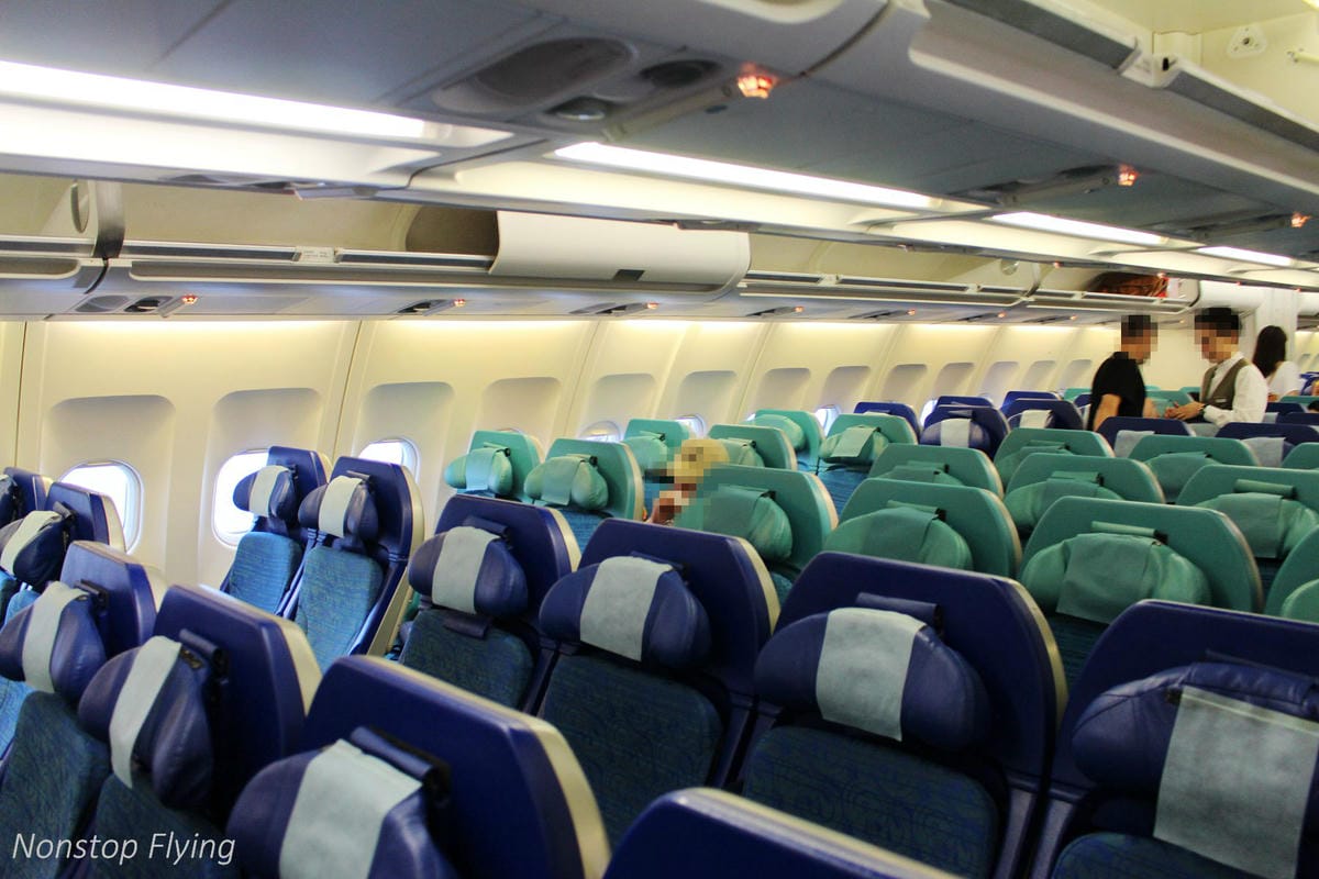 2017.06.29 國泰港龍 KA482 香港HKG-台北TPE 飛行記錄 (A330-300經濟艙) - 第26張圖 2017.06.29 國泰港龍 KA482 香港HKG-台北TPE 飛行記錄 (A330-300經濟艙)