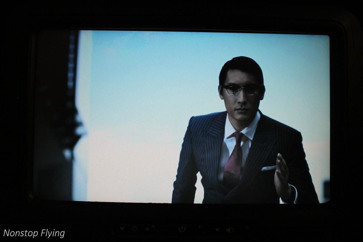 2017.06.29 國泰港龍 KA482 香港HKG-台北TPE 飛行記錄 (A330-300經濟艙) - 第45張圖 2017.06.29 國泰港龍 KA482 香港HKG-台北TPE 飛行記錄 (A330-300經濟艙)