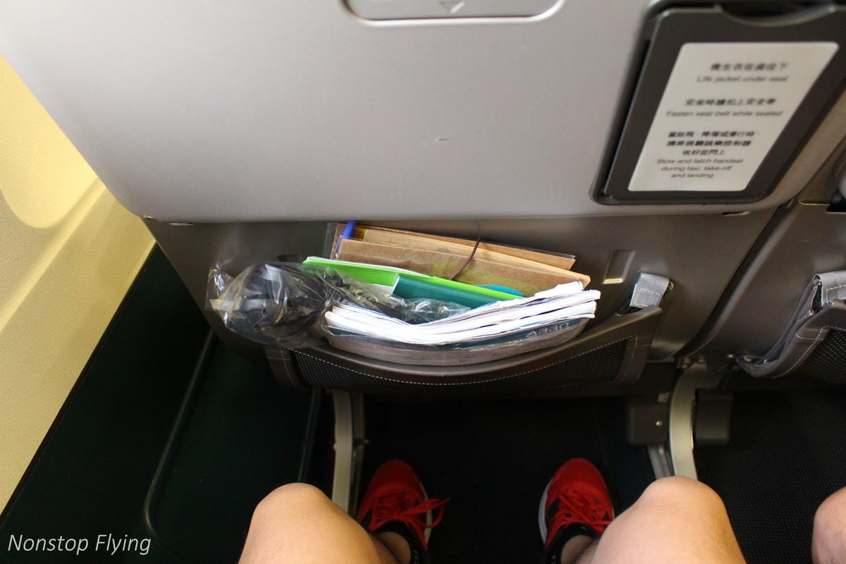 2017.06.29 國泰港龍 KA482 香港HKG-台北TPE 飛行記錄 (A330-300經濟艙) - 第38張圖 2017.06.29 國泰港龍 KA482 香港HKG-台北TPE 飛行記錄 (A330-300經濟艙)