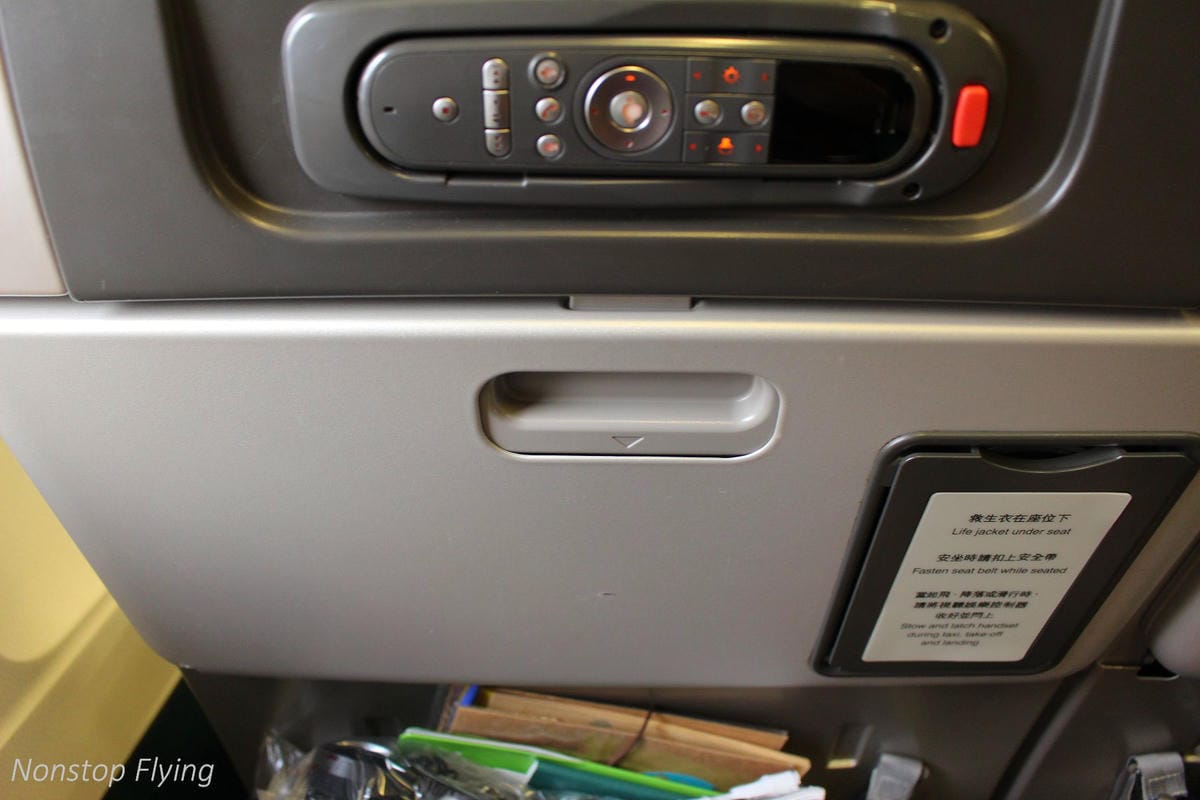 2017.06.29 國泰港龍 KA482 香港HKG-台北TPE 飛行記錄 (A330-300經濟艙) - 第31張圖 2017.06.29 國泰港龍 KA482 香港HKG-台北TPE 飛行記錄 (A330-300經濟艙)