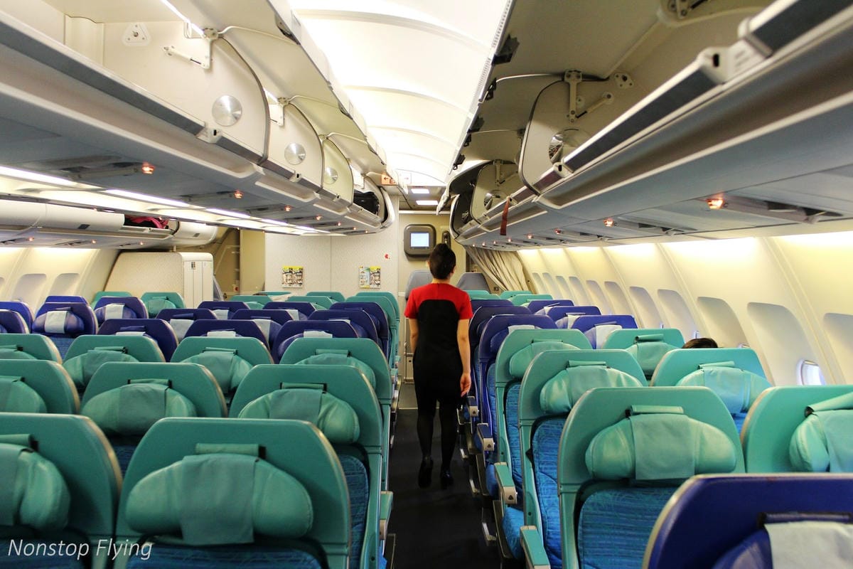 2017.06.29 國泰港龍 KA482 香港HKG-台北TPE 飛行記錄 (A330-300經濟艙) - 第27張圖 2017.06.29 國泰港龍 KA482 香港HKG-台北TPE 飛行記錄 (A330-300經濟艙)