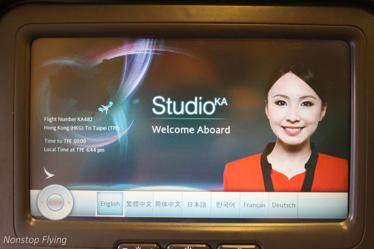 2017.06.29 國泰港龍 KA482 香港HKG-台北TPE 飛行記錄 (A330-300經濟艙) - 第35張圖 2017.06.29 國泰港龍 KA482 香港HKG-台北TPE 飛行記錄 (A330-300經濟艙)