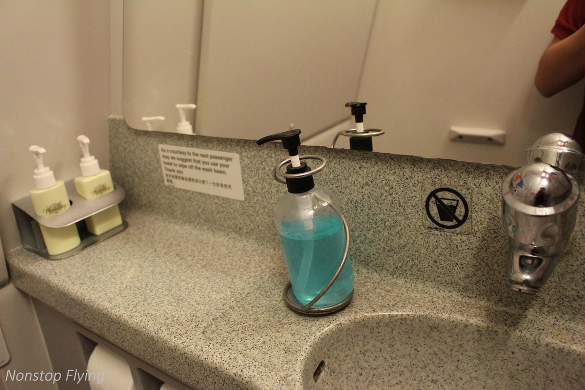 2017.06.29 國泰港龍 KA482 香港HKG-台北TPE 飛行記錄 (A330-300經濟艙) - 第53張圖 2017.06.29 國泰港龍 KA482 香港HKG-台北TPE 飛行記錄 (A330-300經濟艙)