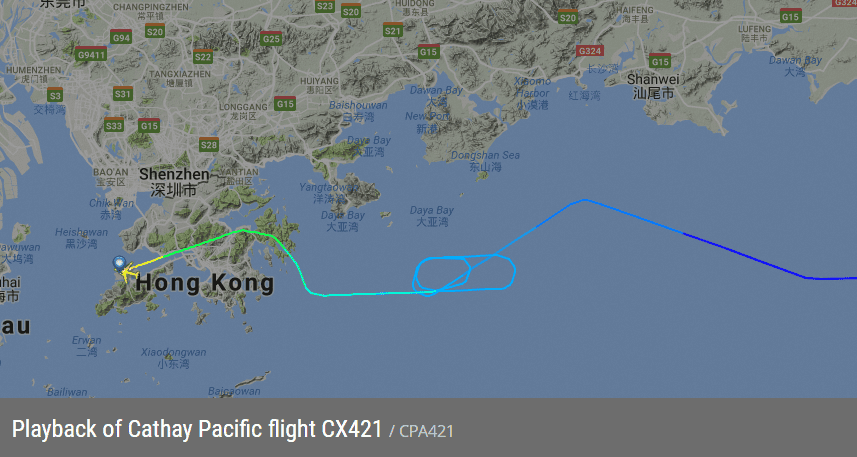 2017.07.04 國泰航空 CX421 台北TPE-香港HKG 飛行記錄 (A330-300經濟艙) - 第38張圖 2017.07.04 國泰航空 CX421 台北TPE-香港HKG 飛行記錄 (A330-300經濟艙)
