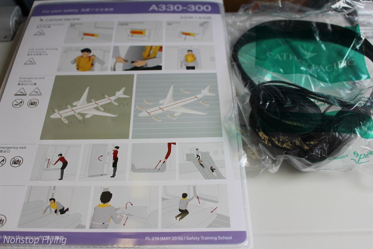 2017.07.04 國泰航空 CX421 台北TPE-香港HKG 飛行記錄 (A330-300經濟艙) - 第18張圖 2017.07.04 國泰航空 CX421 台北TPE-香港HKG 飛行記錄 (A330-300經濟艙)