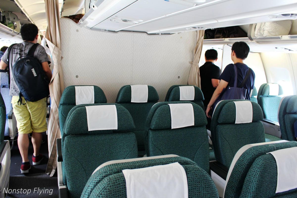 2017.07.04 國泰航空 CX421 台北TPE-香港HKG 飛行記錄 (A330-300經濟艙) - 第10張圖 2017.07.04 國泰航空 CX421 台北TPE-香港HKG 飛行記錄 (A330-300經濟艙)