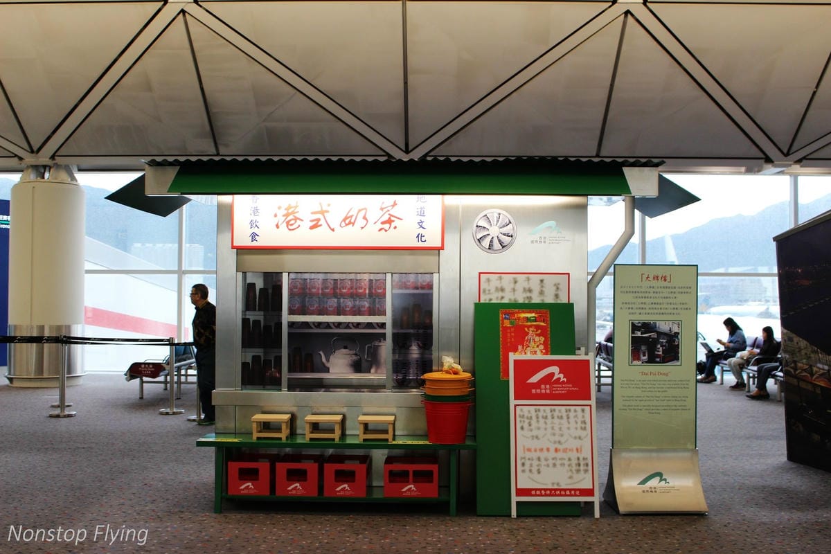 2017.07.04 國泰航空 CX421 台北TPE-香港HKG 飛行記錄 (A330-300經濟艙) - 第51張圖 2017.07.04 國泰航空 CX421 台北TPE-香港HKG 飛行記錄 (A330-300經濟艙)