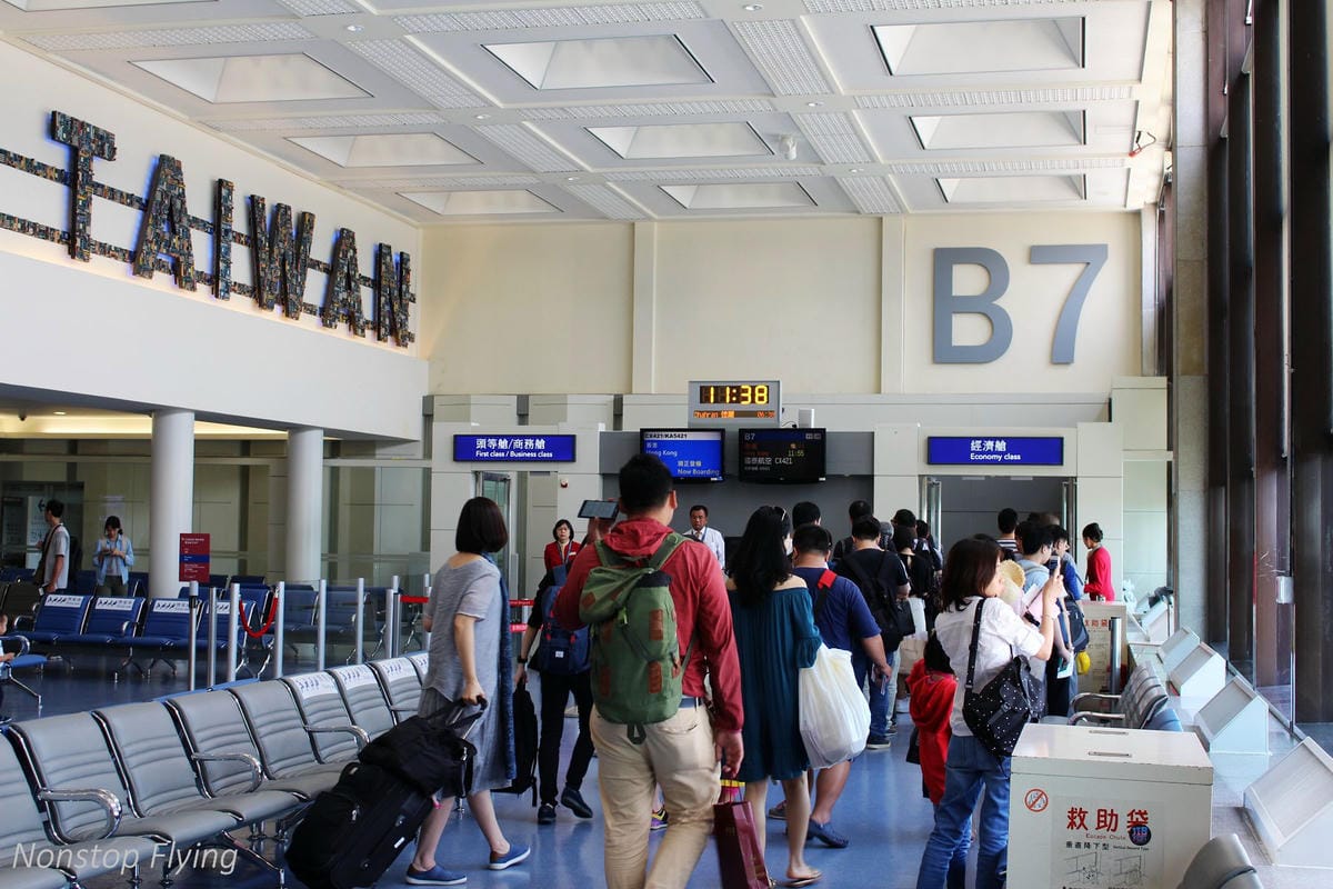 2017.07.04 國泰航空 CX421 台北TPE-香港HKG 飛行記錄 (A330-300經濟艙) - 第6張圖 2017.07.04 國泰航空 CX421 台北TPE-香港HKG 飛行記錄 (A330-300經濟艙)