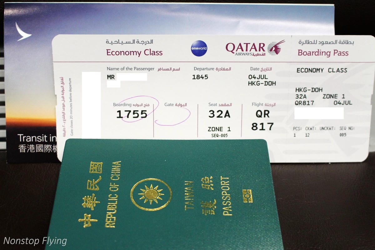 2017.07.04 國泰航空 CX421 台北TPE-香港HKG 飛行記錄 (A330-300經濟艙) - 第44張圖 2017.07.04 國泰航空 CX421 台北TPE-香港HKG 飛行記錄 (A330-300經濟艙)