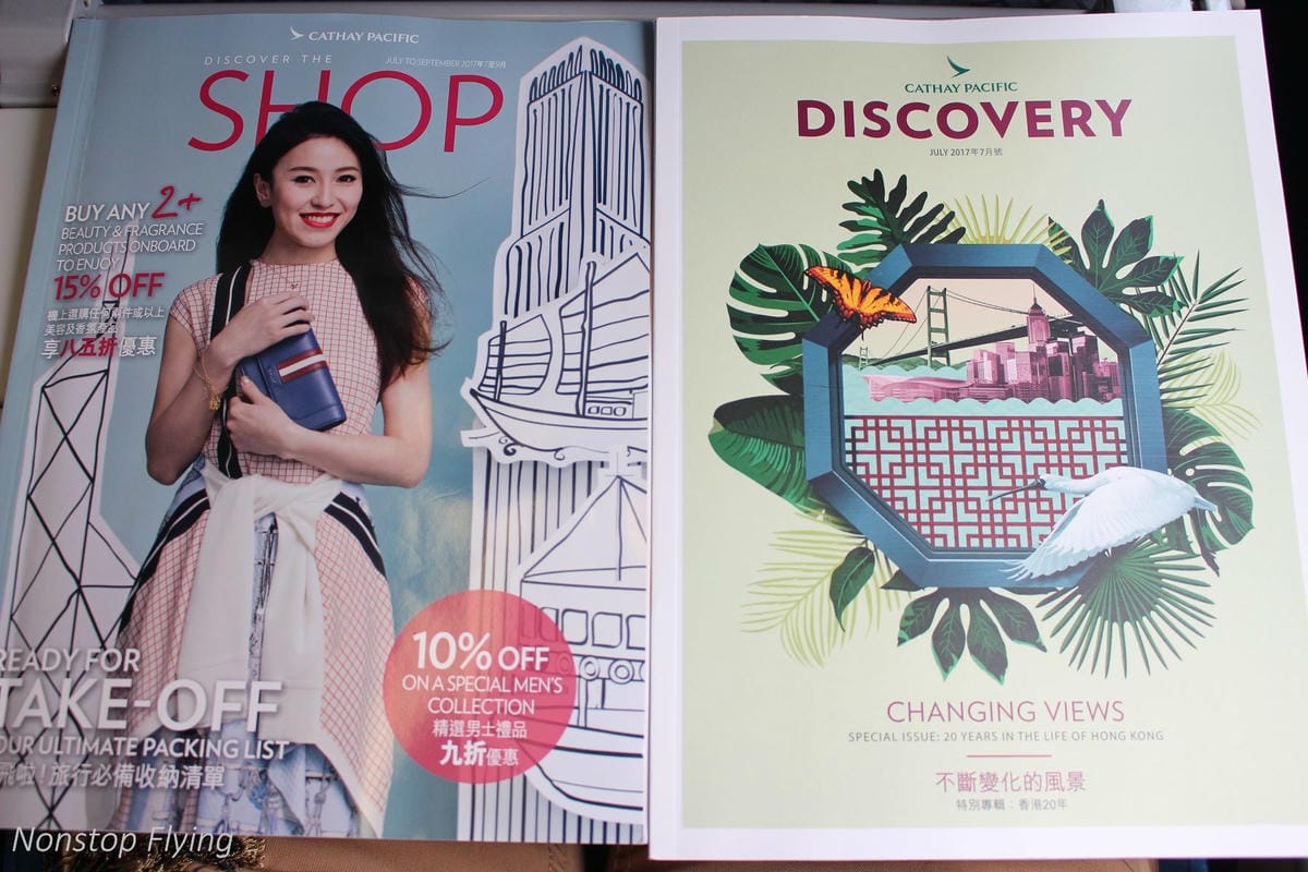 2017.07.04 國泰航空 CX421 台北TPE-香港HKG 飛行記錄 (A330-300經濟艙) - 第19張圖 2017.07.04 國泰航空 CX421 台北TPE-香港HKG 飛行記錄 (A330-300經濟艙)