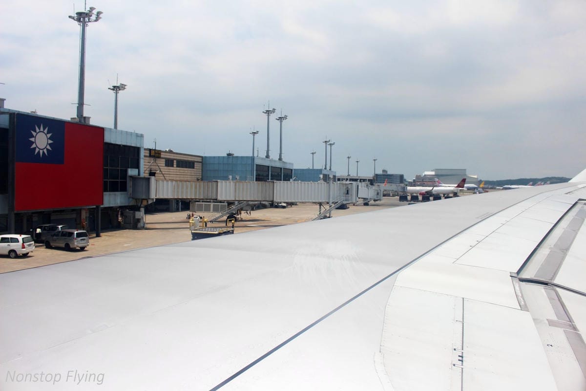 2017.07.04 國泰航空 CX421 台北TPE-香港HKG 飛行記錄 (A330-300經濟艙) - 第24張圖 2017.07.04 國泰航空 CX421 台北TPE-香港HKG 飛行記錄 (A330-300經濟艙)