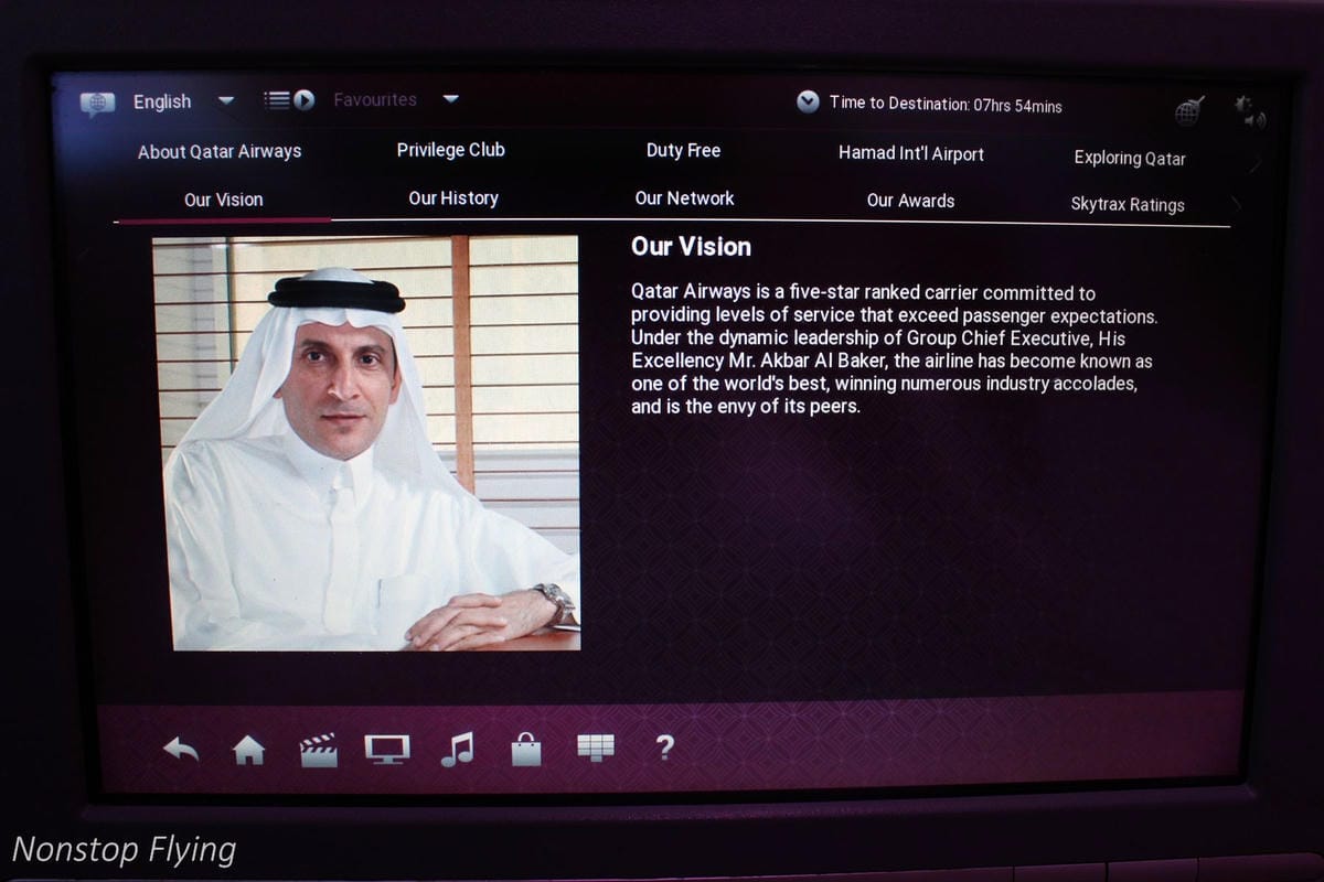 2017.07.04 卡達航空 QR817 香港HKG-杜哈DOH 飛行記錄 (787-8經濟艙) 終生難忘的三上三下奇幻旅程! - 第50張圖 2017.07.04 卡達航空 QR817 香港HKG-杜哈DOH 飛行記錄 (787-8經濟艙) 終生難忘的三上三下奇幻旅程!