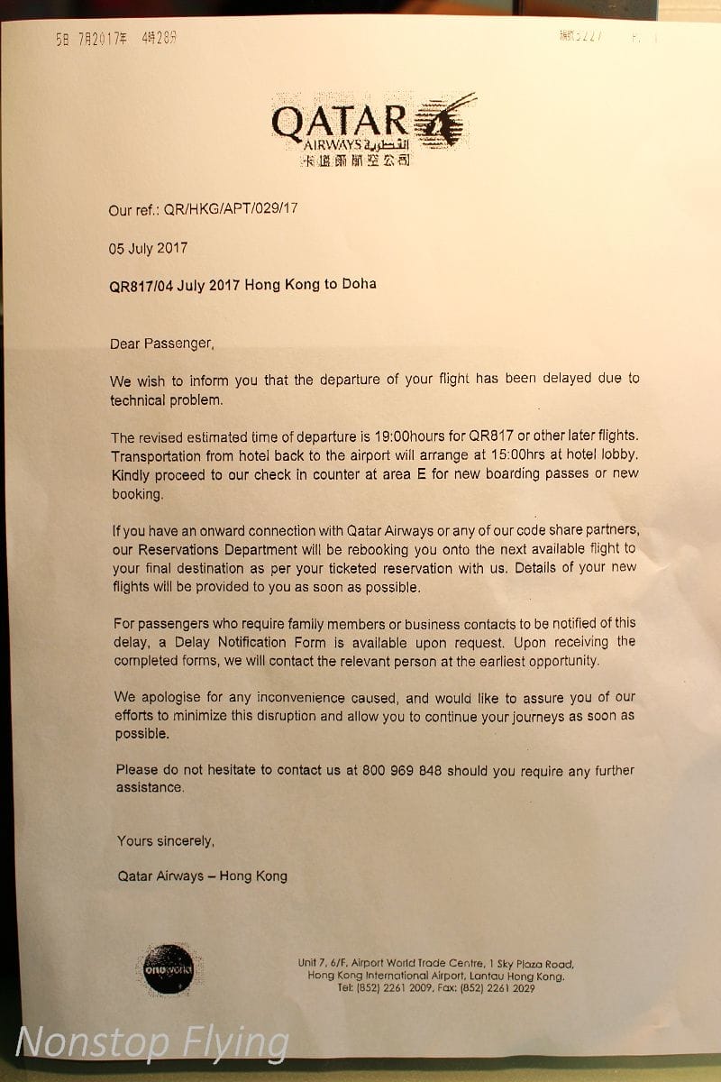 2017.07.04 卡達航空 QR817 香港HKG-杜哈DOH 飛行記錄 (787-8經濟艙) 終生難忘的三上三下奇幻旅程! - 第63張圖 2017.07.04 卡達航空 QR817 香港HKG-杜哈DOH 飛行記錄 (787-8經濟艙) 終生難忘的三上三下奇幻旅程!