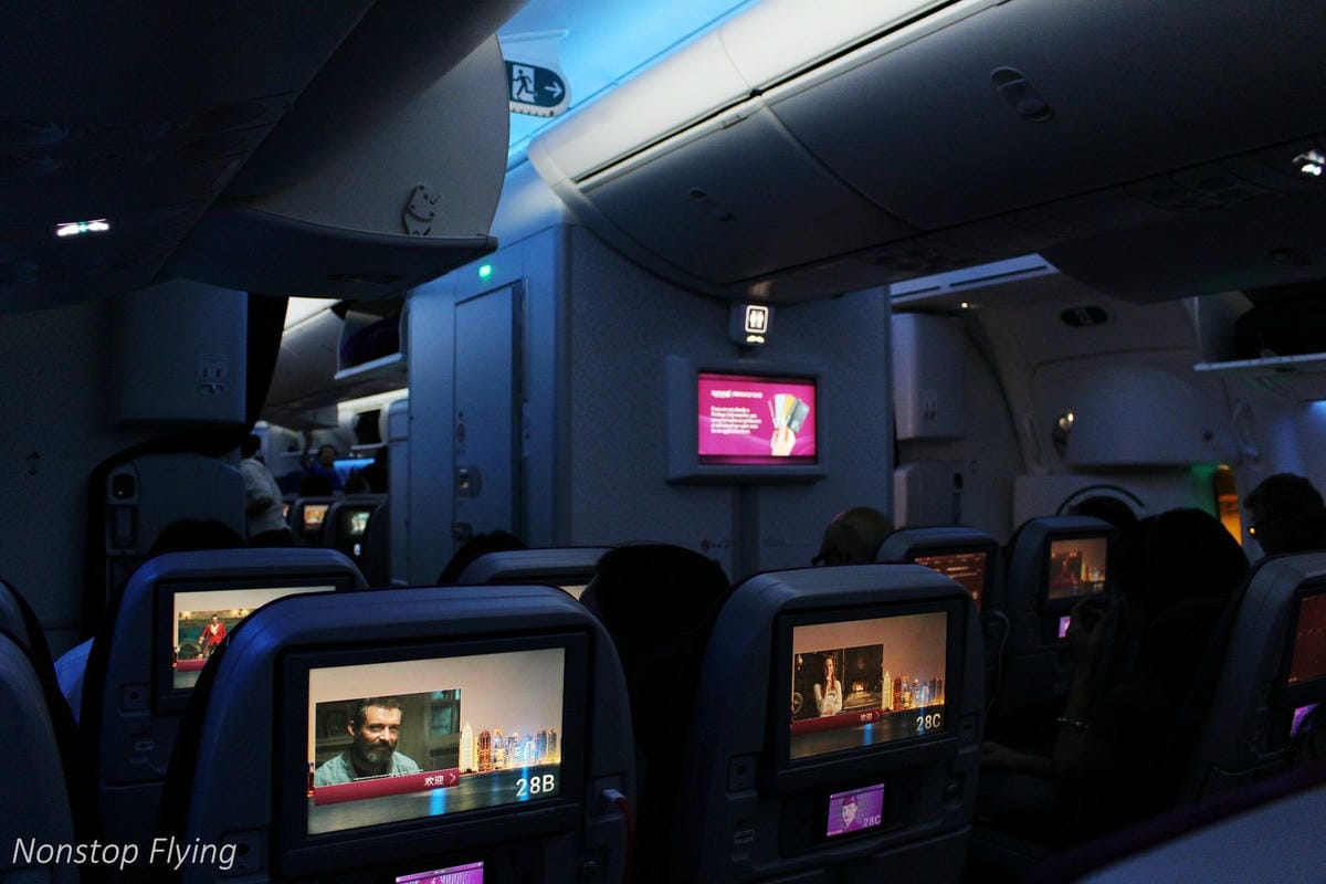 2017.07.04 卡達航空 QR817 香港HKG-杜哈DOH 飛行記錄 (787-8經濟艙) 終生難忘的三上三下奇幻旅程! - 第77張圖 2017.07.04 卡達航空 QR817 香港HKG-杜哈DOH 飛行記錄 (787-8經濟艙) 終生難忘的三上三下奇幻旅程!