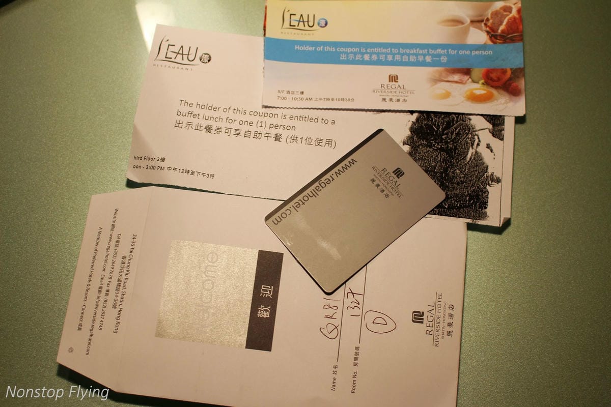 2017.07.04 卡達航空 QR817 香港HKG-杜哈DOH 飛行記錄 (787-8經濟艙) 終生難忘的三上三下奇幻旅程! - 第62張圖 2017.07.04 卡達航空 QR817 香港HKG-杜哈DOH 飛行記錄 (787-8經濟艙) 終生難忘的三上三下奇幻旅程!