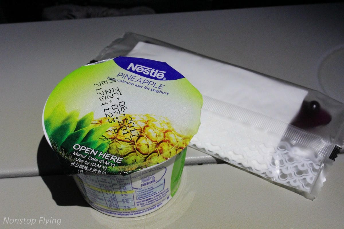 2017.07.04 卡達航空 QR817 香港HKG-杜哈DOH 飛行記錄 (787-8經濟艙) 終生難忘的三上三下奇幻旅程! - 第83張圖 2017.07.04 卡達航空 QR817 香港HKG-杜哈DOH 飛行記錄 (787-8經濟艙) 終生難忘的三上三下奇幻旅程!