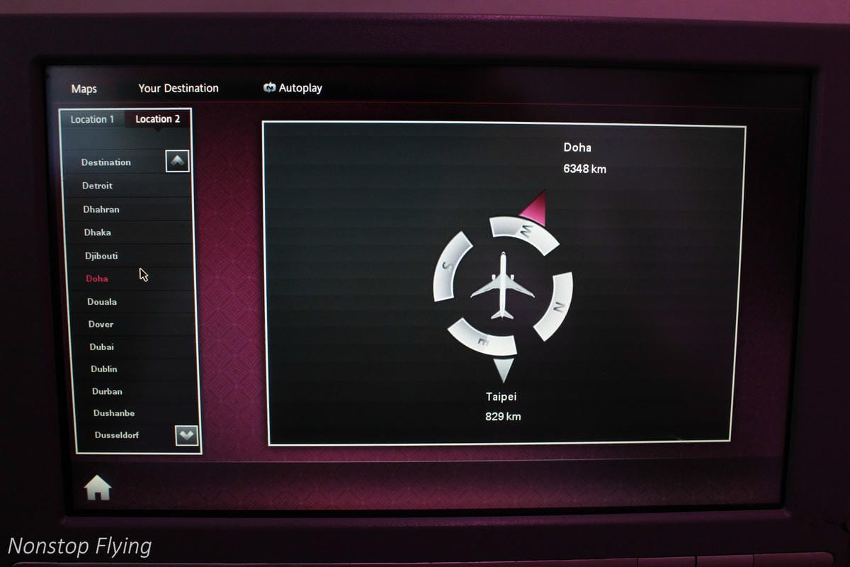 2017.07.04 卡達航空 QR817 香港HKG-杜哈DOH 飛行記錄 (787-8經濟艙) 終生難忘的三上三下奇幻旅程! - 第48張圖 2017.07.04 卡達航空 QR817 香港HKG-杜哈DOH 飛行記錄 (787-8經濟艙) 終生難忘的三上三下奇幻旅程!