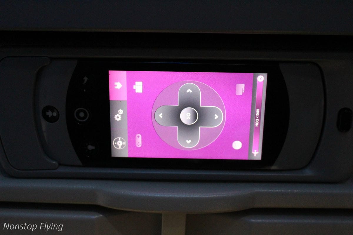 2017.07.04 卡達航空 QR817 香港HKG-杜哈DOH 飛行記錄 (787-8經濟艙) 終生難忘的三上三下奇幻旅程! - 第75張圖 2017.07.04 卡達航空 QR817 香港HKG-杜哈DOH 飛行記錄 (787-8經濟艙) 終生難忘的三上三下奇幻旅程!