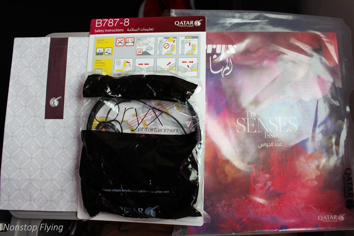 2017.07.04 卡達航空 QR817 香港HKG-杜哈DOH 飛行記錄 (787-8經濟艙) 終生難忘的三上三下奇幻旅程! - 第20張圖 2017.07.04 卡達航空 QR817 香港HKG-杜哈DOH 飛行記錄 (787-8經濟艙) 終生難忘的三上三下奇幻旅程!