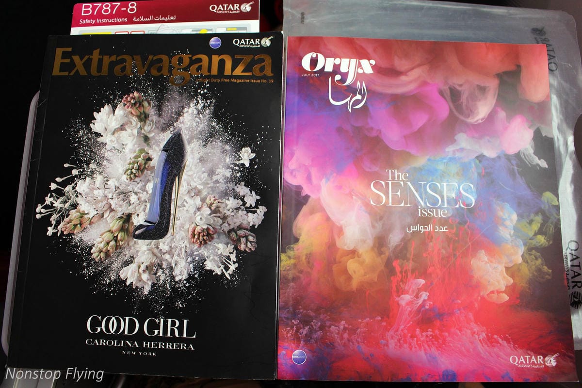 2017.07.04 卡達航空 QR817 香港HKG-杜哈DOH 飛行記錄 (787-8經濟艙) 終生難忘的三上三下奇幻旅程! - 第21張圖 2017.07.04 卡達航空 QR817 香港HKG-杜哈DOH 飛行記錄 (787-8經濟艙) 終生難忘的三上三下奇幻旅程!