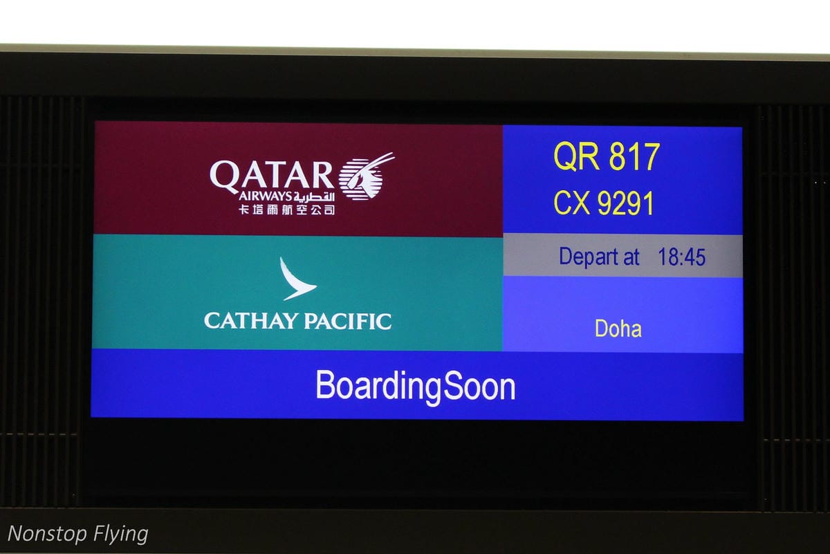 2017.07.04 卡達航空 QR817 香港HKG-杜哈DOH 飛行記錄 (787-8經濟艙) 終生難忘的三上三下奇幻旅程! - 第5張圖 2017.07.04 卡達航空 QR817 香港HKG-杜哈DOH 飛行記錄 (787-8經濟艙) 終生難忘的三上三下奇幻旅程!