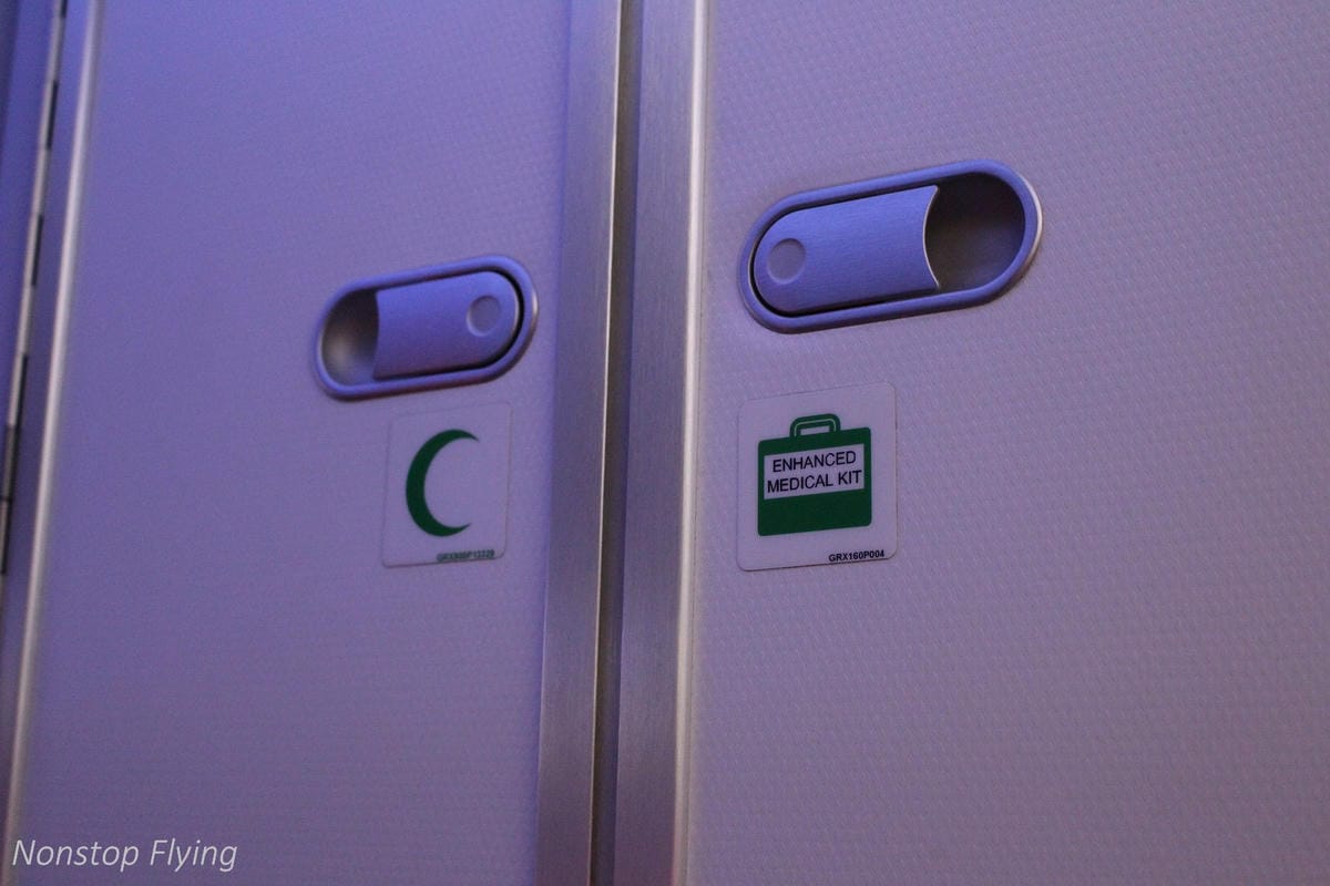 2017.07.04 卡達航空 QR817 香港HKG-杜哈DOH 飛行記錄 (787-8經濟艙) 終生難忘的三上三下奇幻旅程! - 第37張圖 2017.07.04 卡達航空 QR817 香港HKG-杜哈DOH 飛行記錄 (787-8經濟艙) 終生難忘的三上三下奇幻旅程!