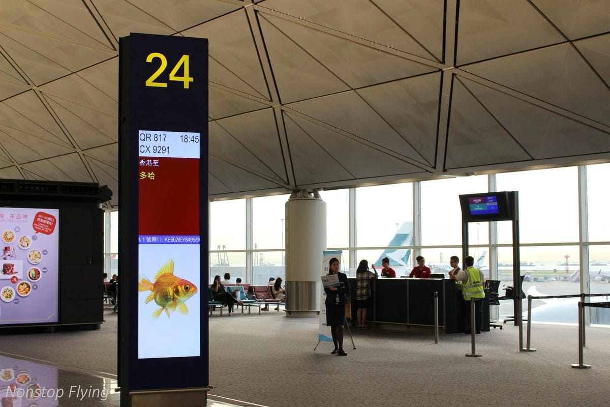 2017.07.04 卡達航空 QR817 香港HKG-杜哈DOH 飛行記錄 (787-8經濟艙) 終生難忘的三上三下奇幻旅程! - 第2張圖 2017.07.04 卡達航空 QR817 香港HKG-杜哈DOH 飛行記錄 (787-8經濟艙) 終生難忘的三上三下奇幻旅程!